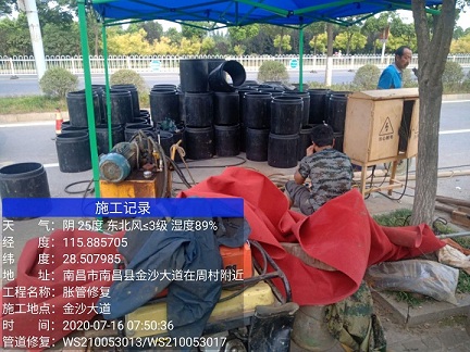 绥中管道短管置换-管道顶管-炜誉市政