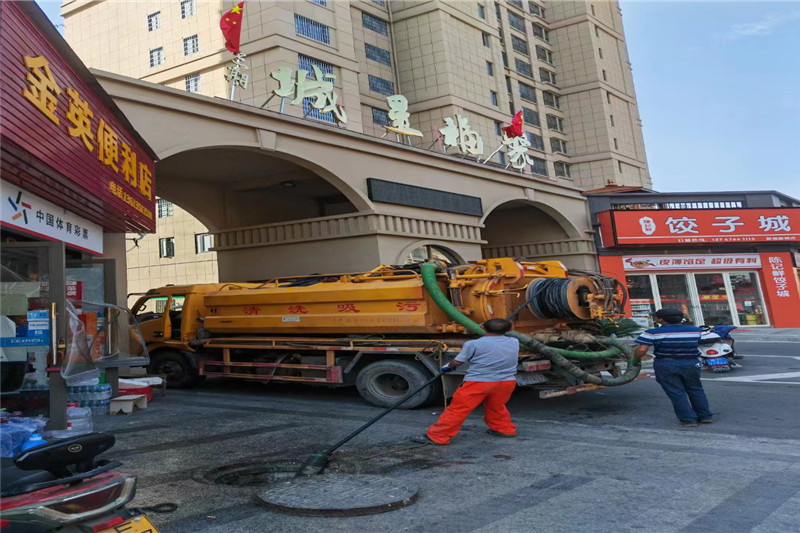 绥中管道清淤的危害性？炜誉市政工程有限公司