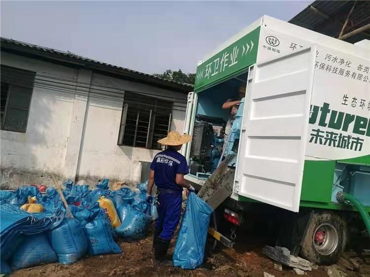 绥中工业污泥压干处理